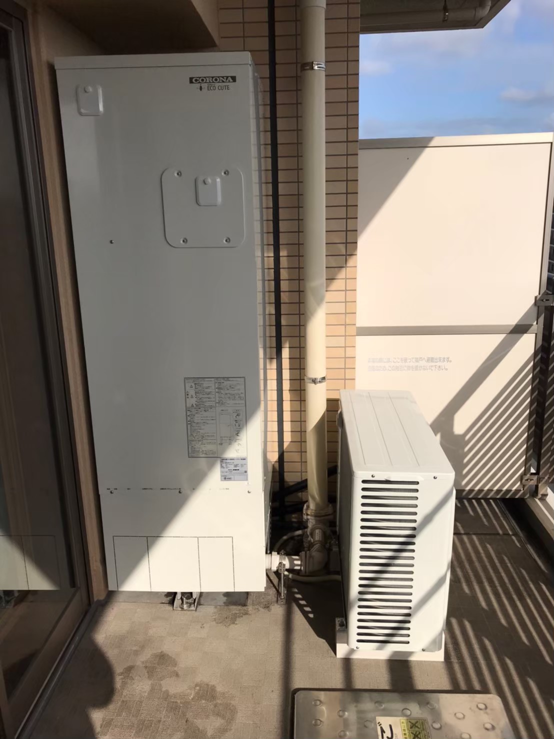 東京都江東区亀戸 エコキュート交換工事N様